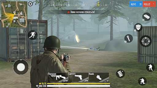 Скриншот взлома Lost Front: WW2 Военный Шутер — 1