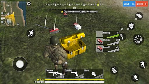 Скриншот взлома Lost Front: WW2 Военный Шутер — 2