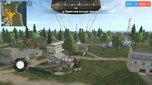 Скриншот взлома Lost Front: WW2 Военный Шутер — 4