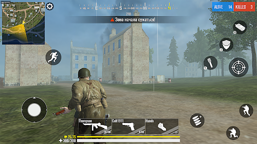 Скриншот взлома Lost Front: WW2 Военный Шутер — 5