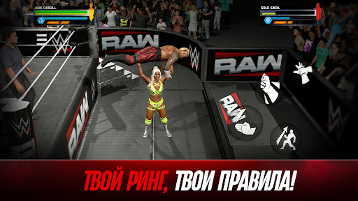 Скриншот взлома WWE 2K25: Версия Netflix — 1