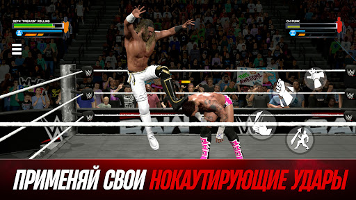 Скриншот взлома WWE 2K25: Версия Netflix — 5