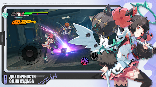 Скриншот взлома Zenless Zone Zero — 2