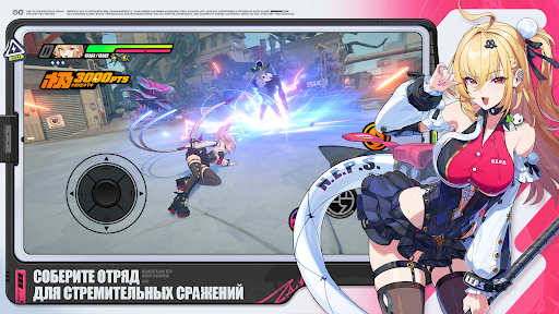 Скриншот взлома Zenless Zone Zero — 3