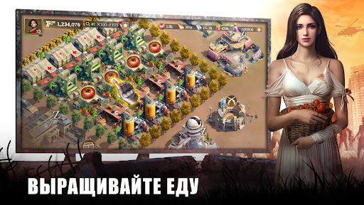 Скриншот взлома Zombiflux: Sleepless War — 3