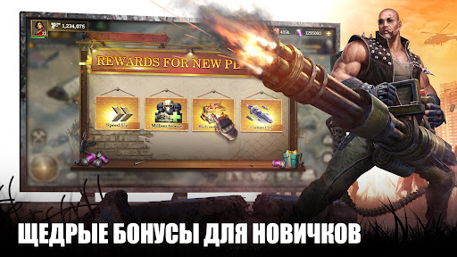 Скриншот взлома Zombiflux: Sleepless War — 4